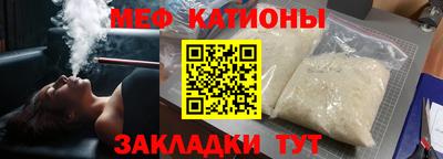 дмт Дубна