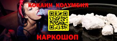 мефедрон VHQ Донской