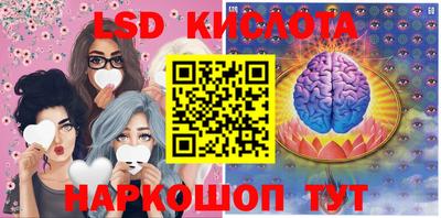 СК Ковров