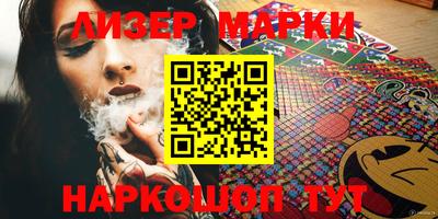 мефедрон VHQ Донской