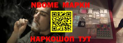кокаин VHQ Донецк