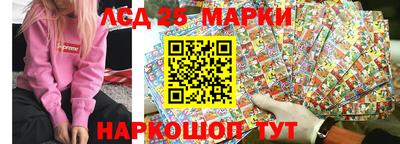 мефедрон VHQ Донской