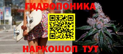 мефедрон VHQ Донской