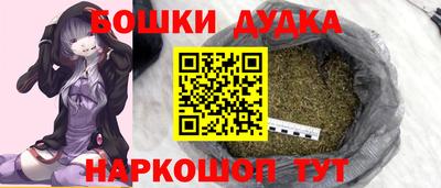 кокаин VHQ Донецк