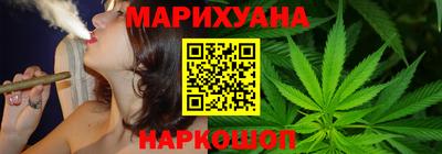 мефедрон VHQ Донской