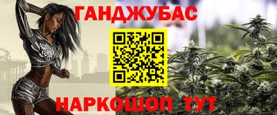 кокаин VHQ Донецк