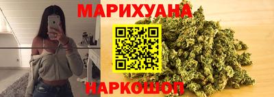 мет Севастополь