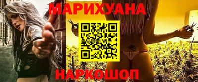 дмт Дубна