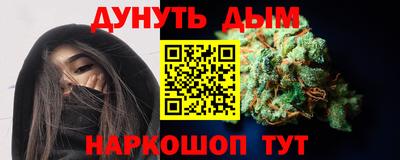 кокаин VHQ Донецк