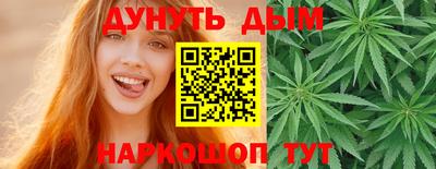 кокаин VHQ Донецк