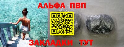 дмт Дубна
