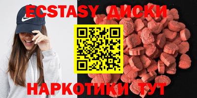 дмт Дубна