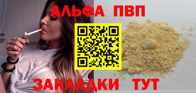 дмт Дубна