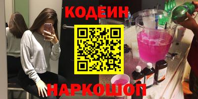дмт Дубна