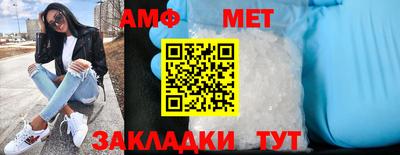 мефедрон VHQ Донской