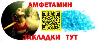 кокаин VHQ Донецк