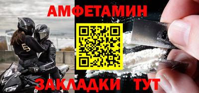 дживик Когалым