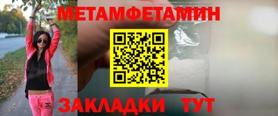 дмт Дубна