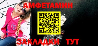 кокаин VHQ Донецк