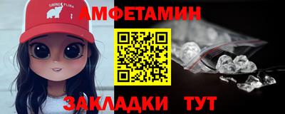 кокаин VHQ Донецк