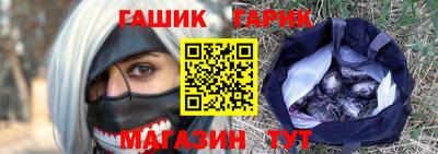 кокаин VHQ Донецк