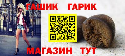 дмт Дубна