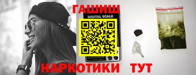 мефедрон VHQ Свободный