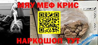 кокаин VHQ Донецк