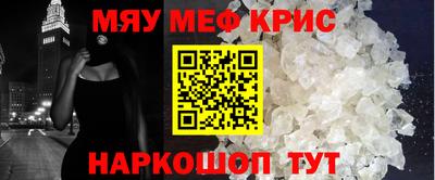 кокаин VHQ Донецк